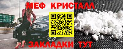 экстази Пушкино