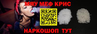 экстази Пушкино