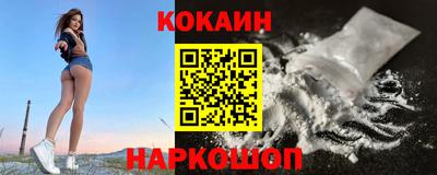 MDMA Пугачёв
