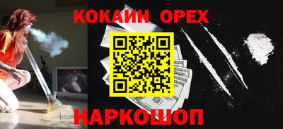 герыч Рузаевка