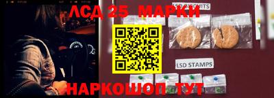 экстази Пушкино