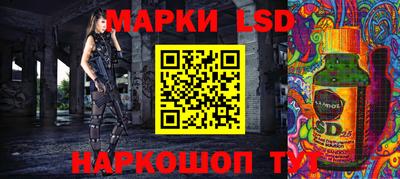 герыч Рузаевка
