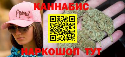 герыч Рузаевка
