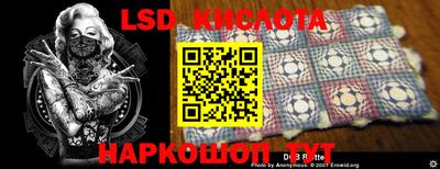 кокс Пыть-Ях