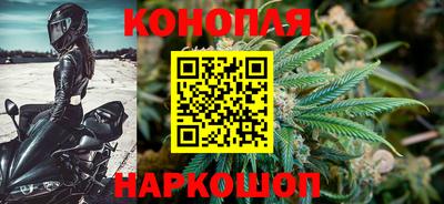 спайс Рязань