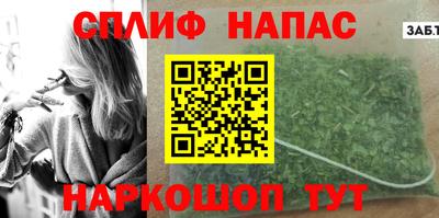 прущая мука Рыбинск