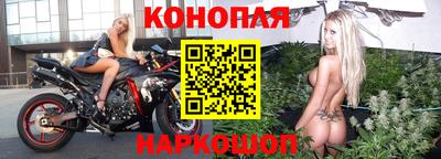 экстази Пушкино