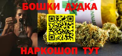 MDMA Пугачёв
