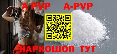 герыч Рузаевка