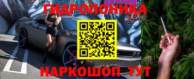 MDMA Пугачёв