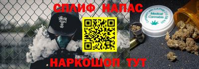 прущая мука Рыбинск