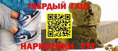 прущая мука Рыбинск