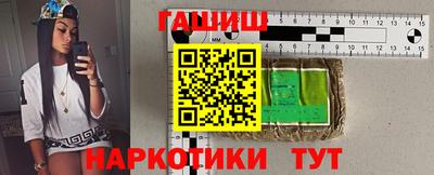 экстази Пушкино