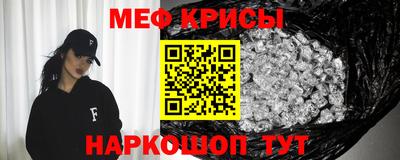 герыч Рузаевка