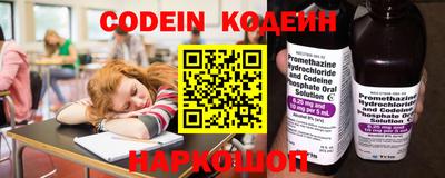 прущая мука Рыбинск