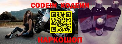 герыч Рузаевка