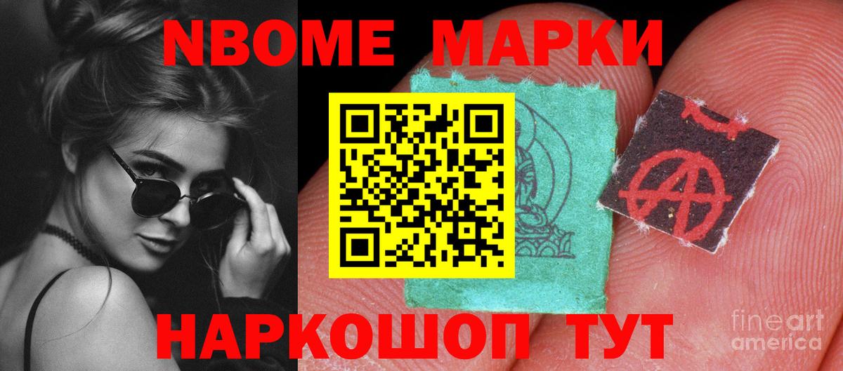 ЛСД экстази кислота  Вход с VPN  Киреевск 